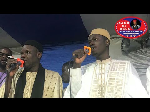 TÉLÉCHARGER PAPE MALICK MBAYE PAPE MALICK MBAYE TÉLÉCHARGER