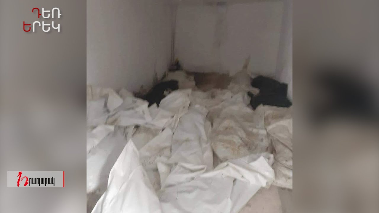 «Պլյուս մինուսով» հաշվող իշխանությունից ավել բա՞ն էիք սպասում․ Դեռ երեկ