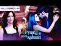 Pyaar Kii Ye Ek Kahaani Kaisa Hoga Fashion Show FULL EPISODE 97