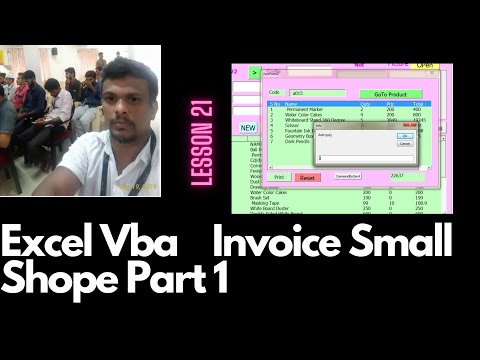 Lesson 21 Excel Vba  Invoice Small Shope Part 1