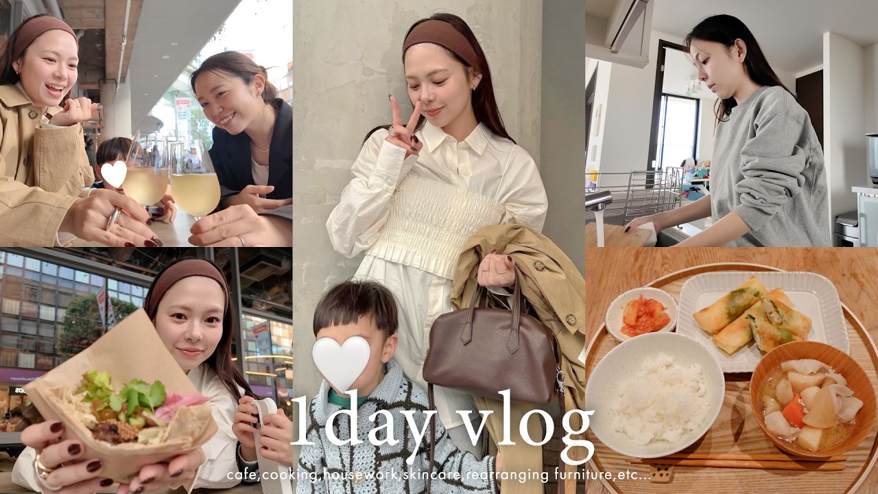【1日Vlog】4歳の息子と過ごす家事もプライベートも楽しむ1日🍕👦模様替え/料理/スキンケア#vlog171