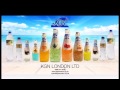 KGN London Professional Video