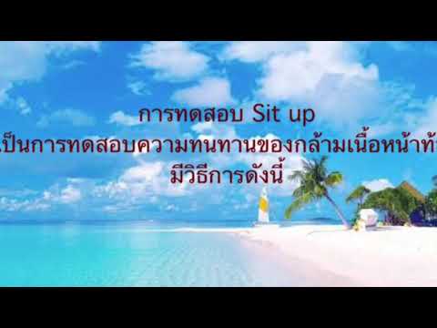แรงชาย 65 ปี ราคาที่จะเพิ่มสมาชิก