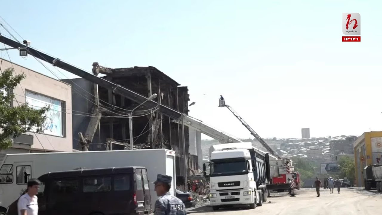 #Հիմա․ Ինչ է կատարվում «Սուրմալու» առևտրի կենտրոնում պայթյունից հետո. ուղիղ