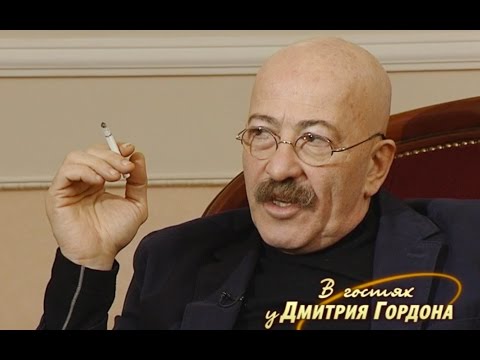 Александр Розенбаум. "В гостях у Дмитрия Гордона". 2/2 (2008)