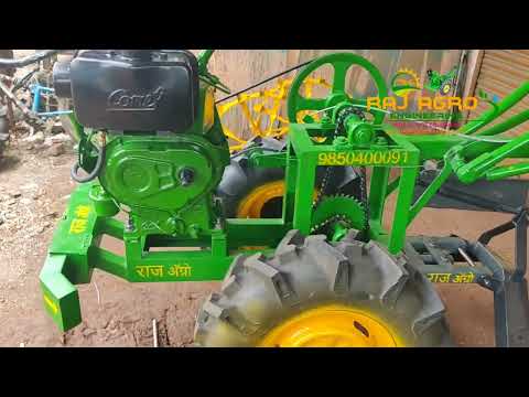 वखरणी यंत्र Raj Agro power tiller 9168919090/9850400091