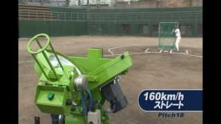 Re: [新聞] SPC-日職》王柏融2軍爆發1軍無安打 栗山