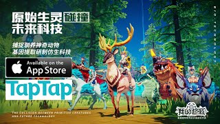 ReEvolve - Android Gameplay / IOS