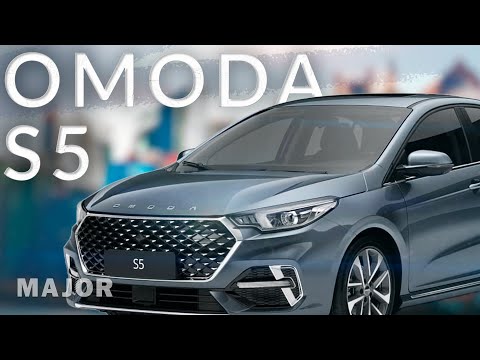 OMODA S5 цена, комплектация, габариты! ПОДРОБНО О ГЛАВНОМ