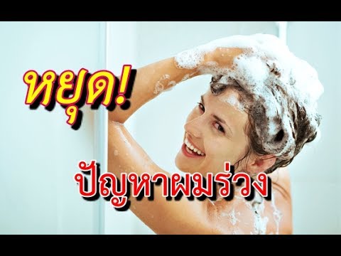 ยิมนาสติกที่เพิ่มขึ้นแรง สัญญาณทั้งหมดของความอ่อนแอ