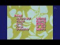 SpongeBob SquarePants Ending Theme Japanese NHK
