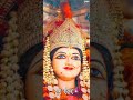 Maa Narmada Status Maa Tere Darbar Edit Sameer SS Shorts Narmada