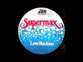 Supermax Love Machine 12 Extended