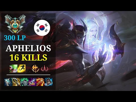 Aphelios ADC vs Cassiopeia - 16 kills - Jhinjhinjhin KR Grandmaster (300 LP) Patch 11.5