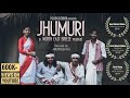 JHUMURI North East Breeze Indian Folk Music Video Youthzkorner
