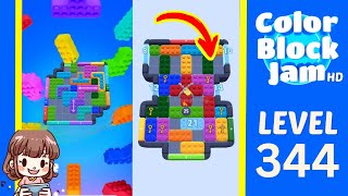 Solution du Niveau 344 de Color Block Jam