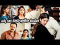 Akhil Akkineni And Nidhhi Agerwal Love Scene Mr Majnu Telugu Movie Scenes Movie Ticket