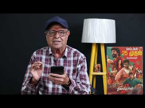 Meesaya Murukku 2 Review