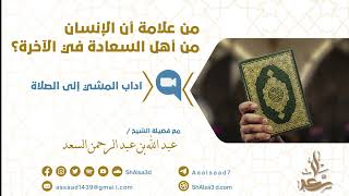 كتاب الجنائز image