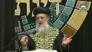 מרן הראשון לציון הגאון רבי דוד יוסף שליט"א I התקנות שנועדו לשמר את צורת השבת (מוסדות יחווה דעת) - התמונה מוצגת ישירות מתוך אתר האינטרנט יוטיוב. זכויות היוצרים בתמונה שייכות ליוצרה. קישור קרדיט למקור התוכן נמצא בתוך דף הסרטון