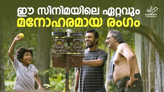 Download lagu ഈ സിനിമയിലെ ഏറ്റവും മനോഹരമായ രംഗം | 1983 | Nivin Pauly | Anoop Menon mp3