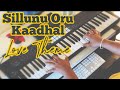 Sillunu Oru Kaadhal Love Theme Cover Munbe Vaa A R Rahman Suriya Jyothika Bhumika