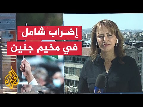 مراسلة الجزيرة إصابة 12 فلسطينيا في مواجهات عقب اقتحام الاحتلال مدينة دورا