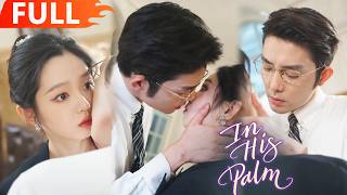 🌸Cold CEO Paid $300K for 3-Month Marriage, Poor Girl Tried to Leave, He Dragged Her Back to His Bed.