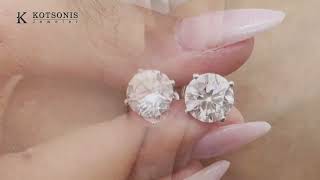 Κόσμημα Κοτσώνης Κόρινθος / Κοσμήματα με την υπογραφή του καλύτερου Ελληνικού εργαστηρίου