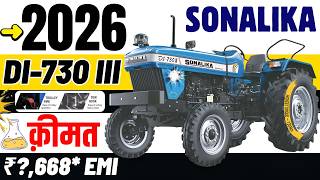 2026 Sonalika DI 730 III Price | Loan, Monthly Emi | Sonalika DI 730 III S2 Onroad Price
