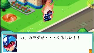 【流星2 ダイナソー実況】＃13 朝起きた時の俺じゃん！