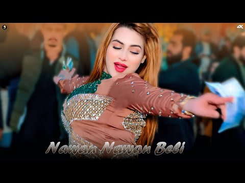 Nawan Nawan Beli , Rimal Shah Mujra Dance Performance 2025