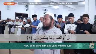 Download lagu Imam sedih bikin nangis ustadz Abdul Qodir mp3