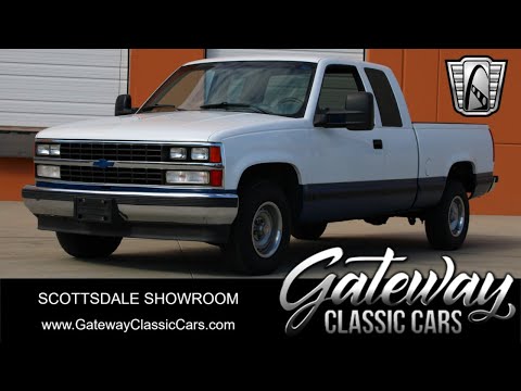 1989 Chevrolet Silverado (CC-1907221) for sale in O'Fallon, Illinois