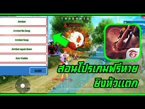 โปรพีฟาย