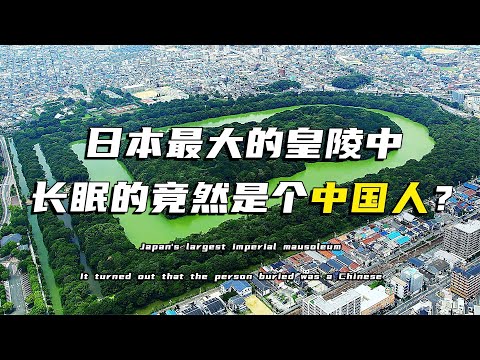日本墳墓構造