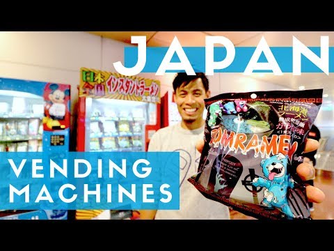 東京・羽田空港の日本の自動販売機トップ10 (Top 10 Japanese Vending Machines in Tokyo Haneda Airport)
