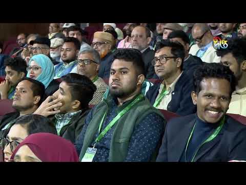 সংস্কারের বিষয়ে রাজনৈতিক দলগুলোকে ঐক্যবদ্ধ থাকার আহ্বান আলী রীয়াজের | Dr. Ali Riaz | Deepto News