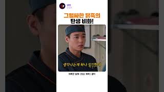 유튜브 썸네일