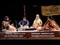Saamaja Varagamana by Kalaimamani Padmashree Dr. Kadri Gopalnath
