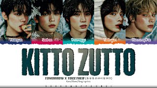 Download lagu TXT 'Kitto Zutto' Lyrics (トゥモローバイトゥギャザー きっとずっと 歌詞) [Color Coded Kan_Rom_Eng] | ShadowByYoongi mp3