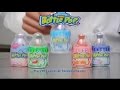 TV Commercial Baby Bottle Pop Packed Full Of Silliness Play Free Games Online See Packs