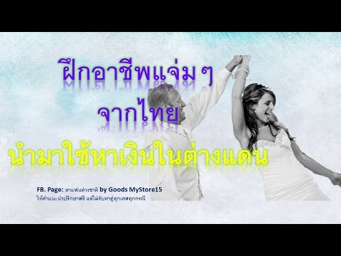 Oxandrolone และความแข็งแรง ครวญครางสาวตื่นเต้น