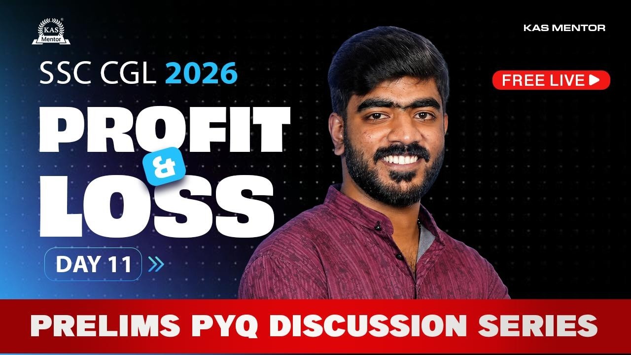 MATHS PROFIT & LOSS | SSC CGL | CHSL PYQ Discussion