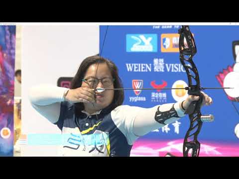 2019Macau Open GAA Elite Champion Cup Bare bow Open Bronze Medal