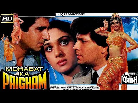 Muhabbat Ka Paigham  1989 ||  Aditya Pancholi_Raj Babbar_Meenakshi Sheshadri