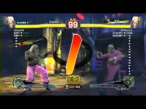 SSF4 AE: Amiyu (Gen) vs profecery (Gen) -  Nico source (Endless Battle)