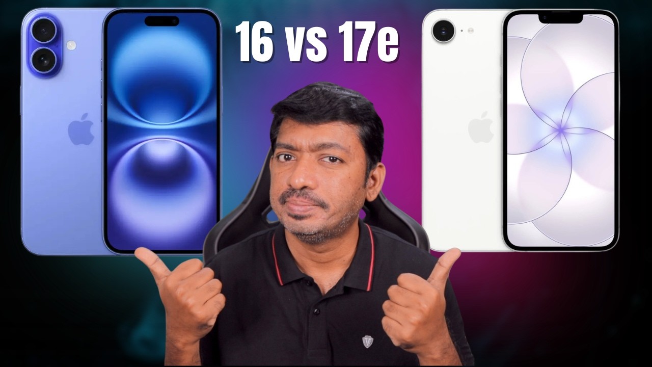 iPhone 16 vs 17e 🔥 Features, Pricing | Which is BEST BUY?