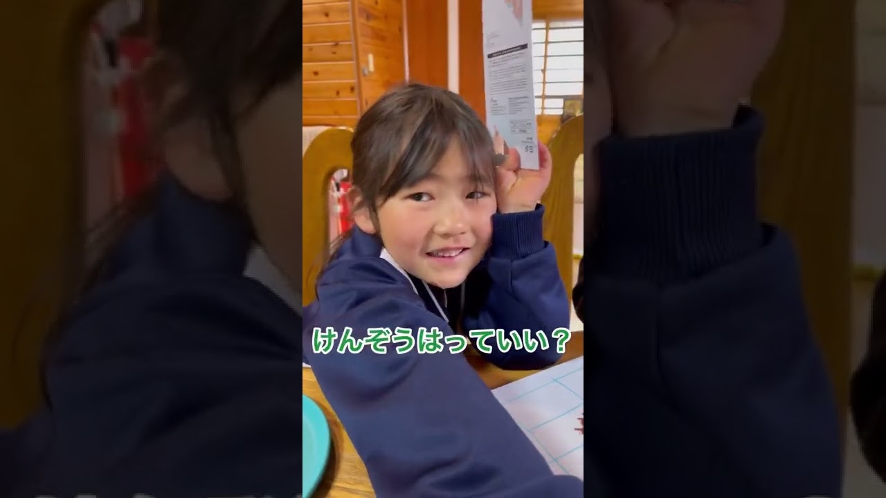 朝のガミガミはシールで解決#shorts