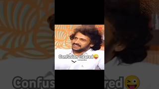 Download lagu Uppintha ruchi bere illa!! Nakkan baa 😜😜 #shorts #ytshorts #youtubeshorts #couplegoals mp3 Download lagu Uppintha ruchi bere illa!! Nakkan baa 😜😜 #shorts #ytshorts #youtubeshorts #couplegoals mp3